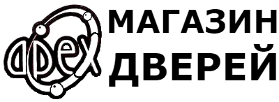 Двери входные и межкомнатные